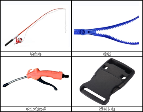 图七.png 图七.png
